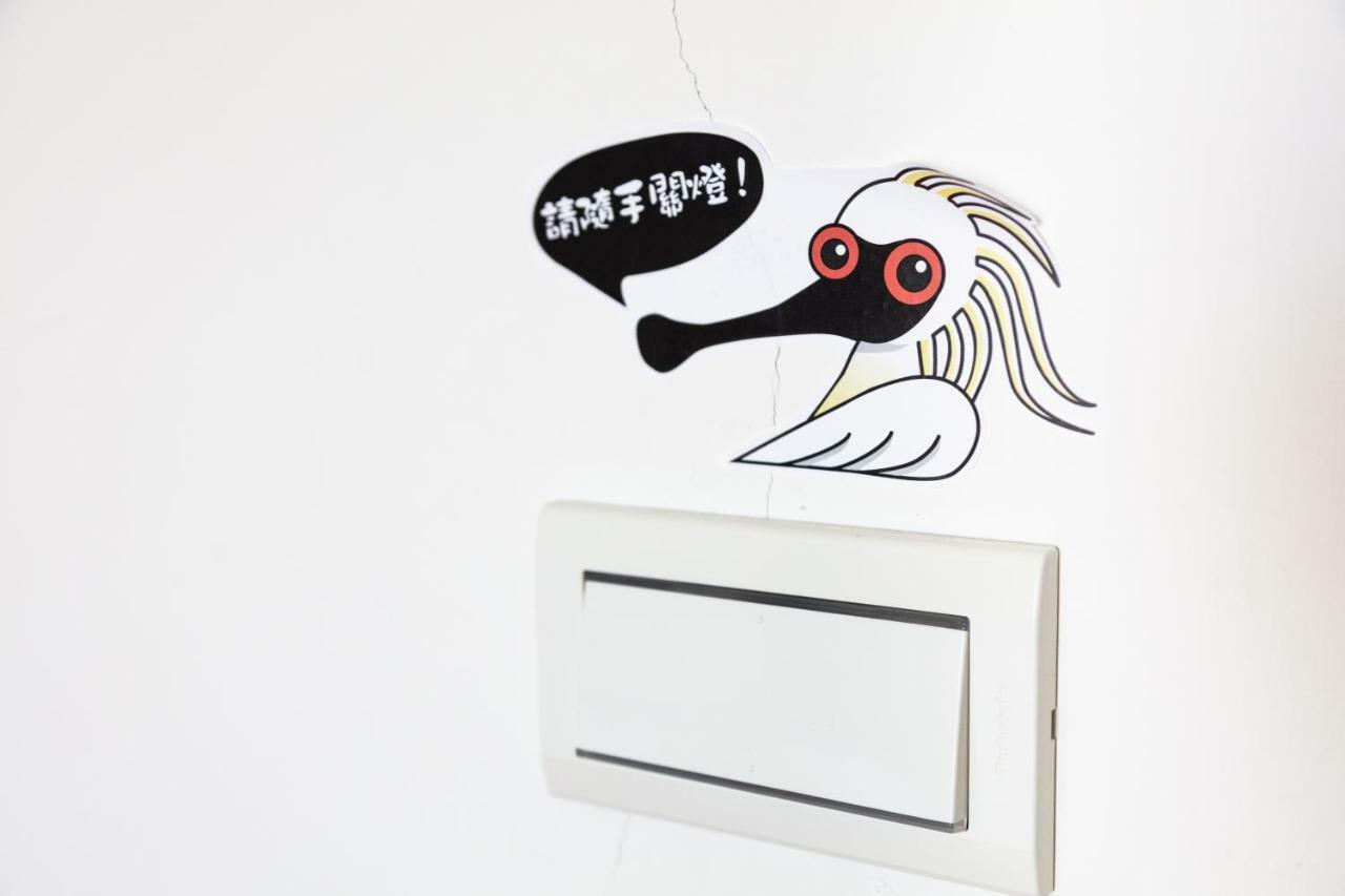 黑琵軼棧湖濱旅宿 K&B Happy Hostel Tainan Extérieur photo